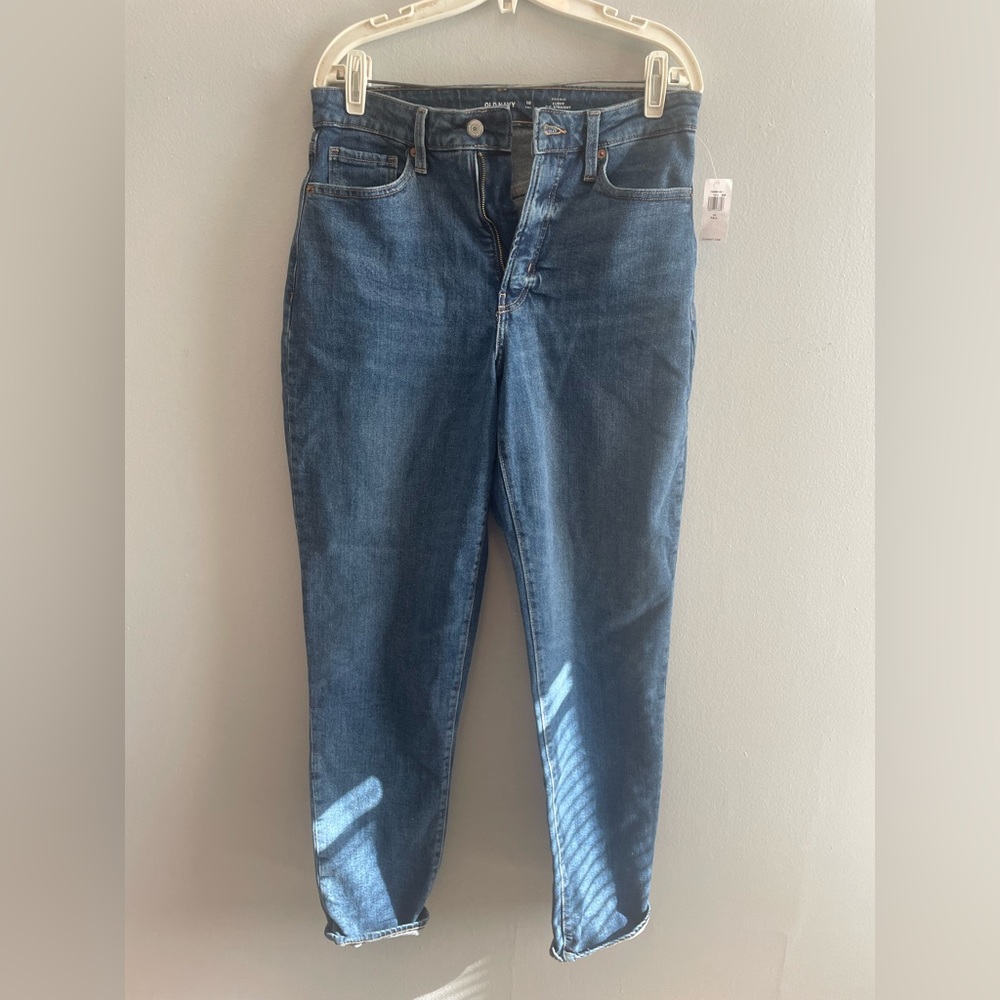 New with tags old navy straight leg jeans!